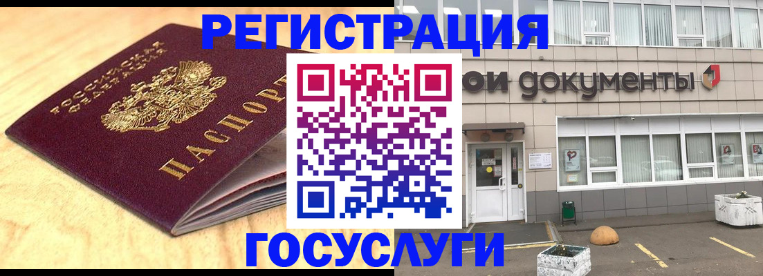 форма 3 в Светогорске